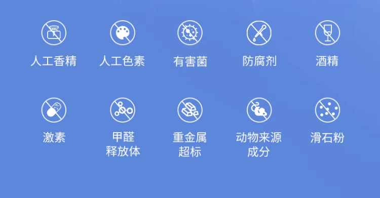 可复美胶原棒 Human-like重组胶原蛋白肌御次抛精华 【情人节送女友】 【幸运棒】1.5ml*30支