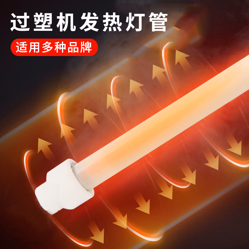 1a736a32d90c220f.jpg.avif