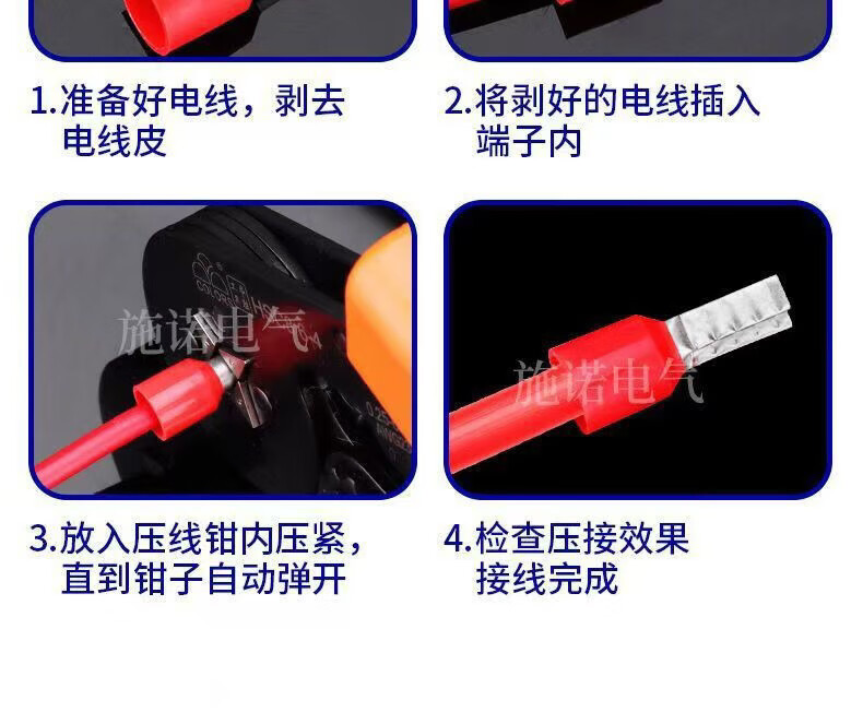 b826a20c133685e5.jpg