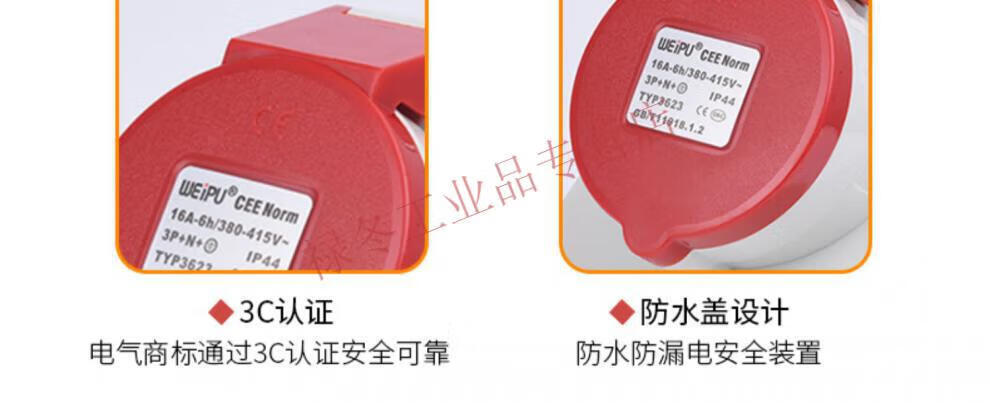 93dd996cbfcf61a9.jpg