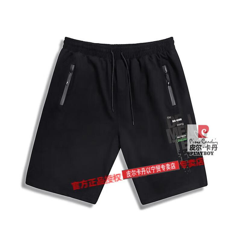 6eb312d94fbd6289.jpg