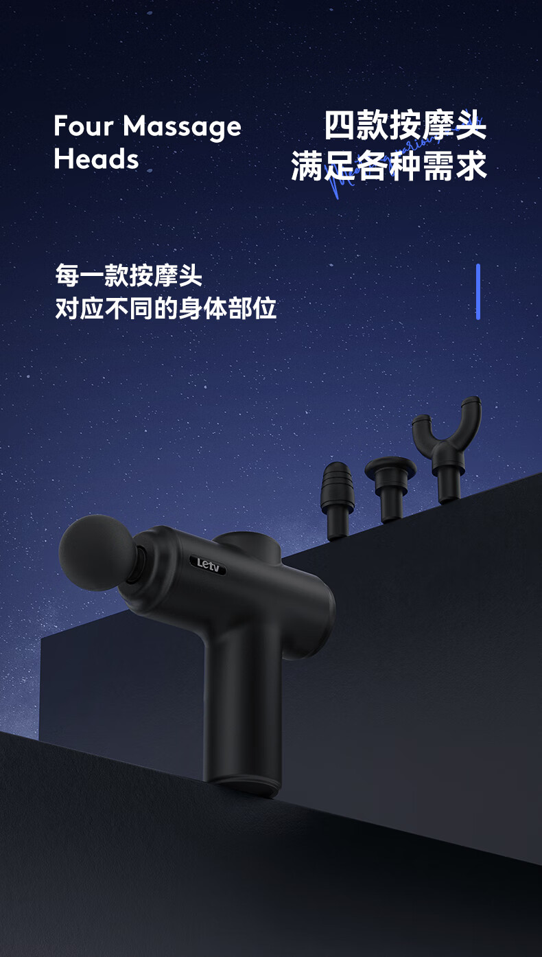 详情图.png