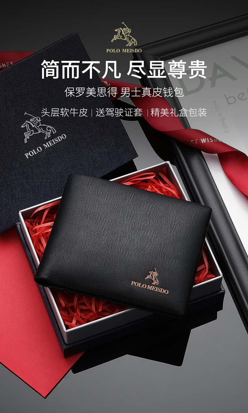 80916bd1d9cd3616.jpg