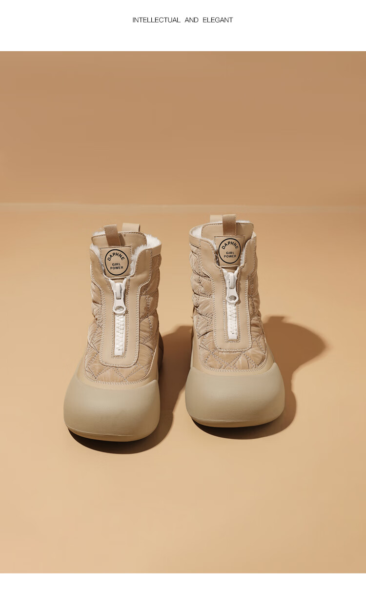 DAPHNE Winter Warm Thick-Soled Non-Slip Furry Snow Boots Northeast Cotton Short Boots Apricot 38 6