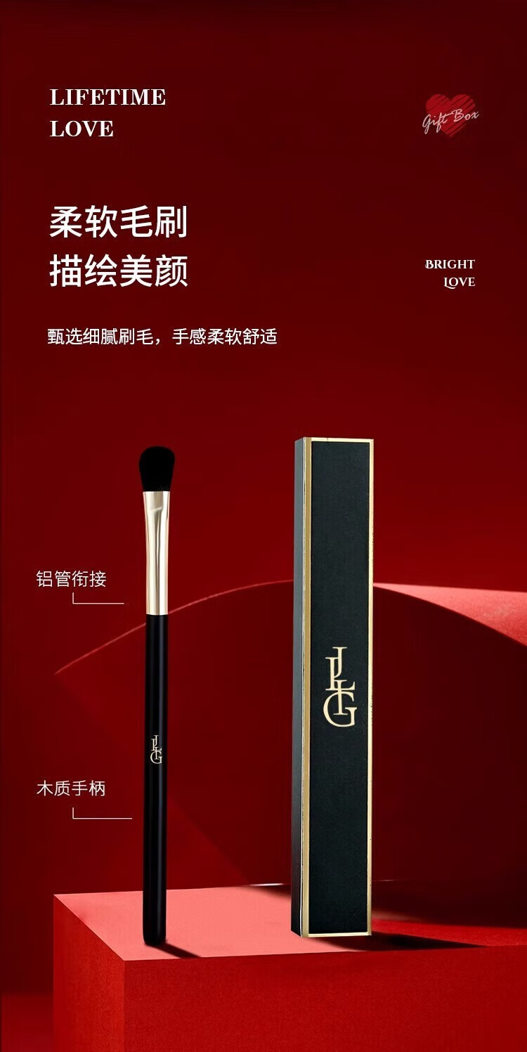 JLIG口红礼盒化妆品全套装香水彩妆跨年情人节生日礼物女生送女友老婆 成人实用走心【精美手提小皮箱】