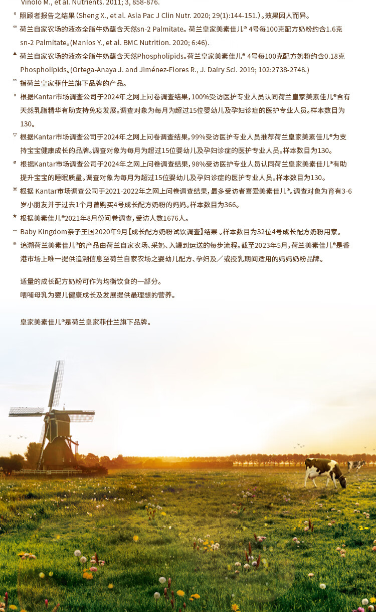 08c94fecf1a4b044.jpg