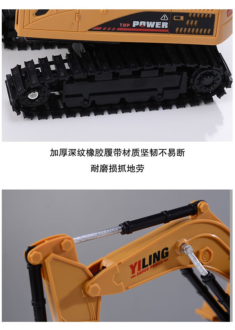 9618649eb3686afe.jpg