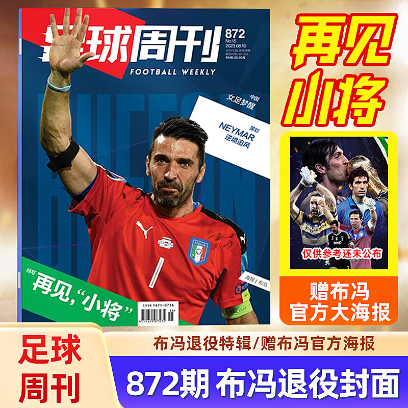 83aff68e428ecf5b.jpg