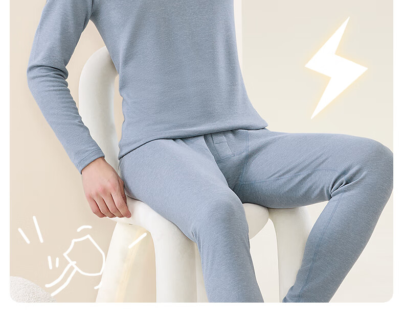Yalu Youth Thermal Underwear Set for Boys, Middle and High School Students, Winter Innerwear, Autumn Long Johns 3
