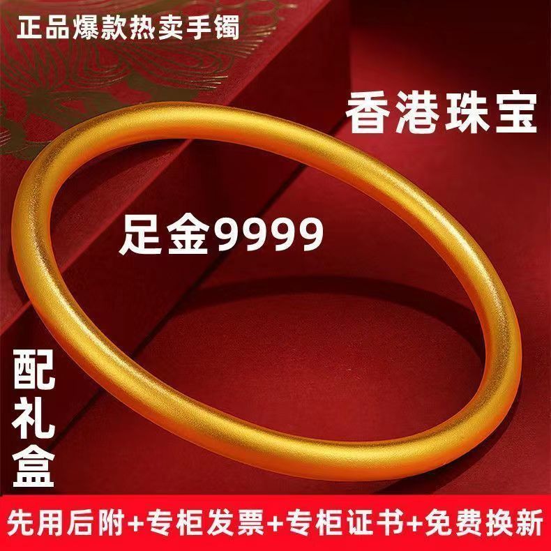 c7144c7b065cbf4a.jpg