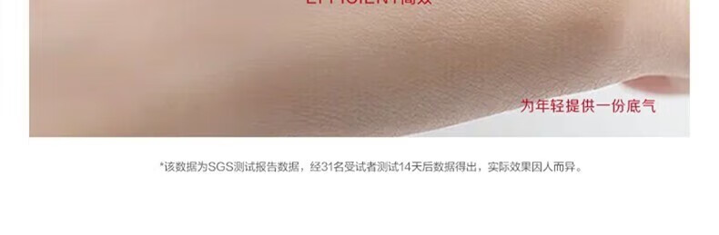 韩束红蛮腰套装女抗皱紧致护肤品礼盒小蛮腰水乳化妆品送女友妈妈礼物 推荐礼盒5件套:洁+水+乳+霜+精华