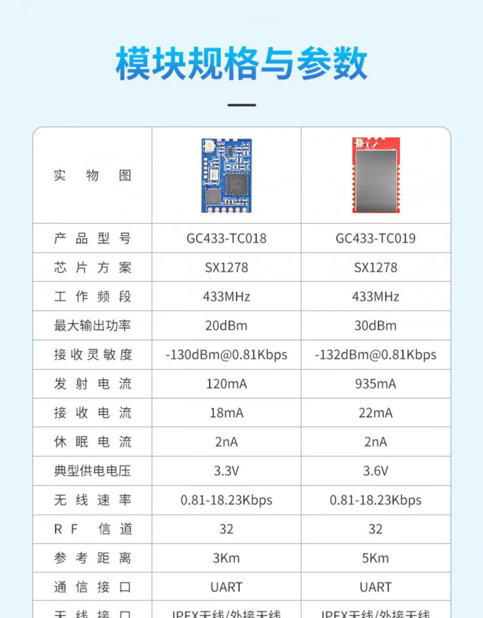 a8685ee3cac8054f.jpg