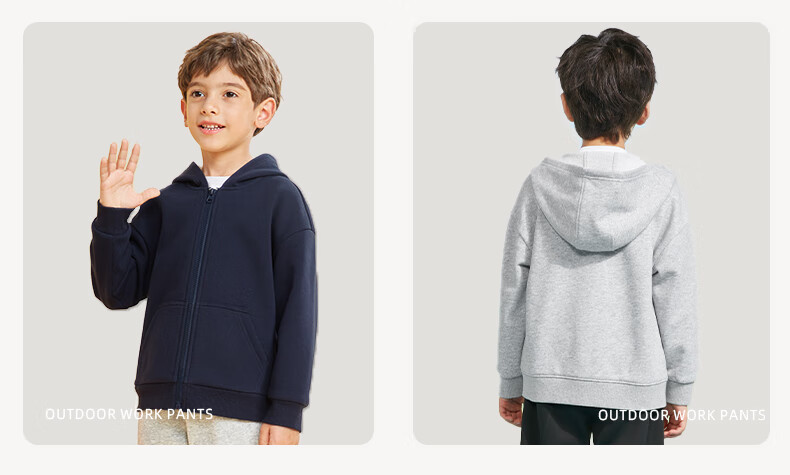 Jeanswest Kids Spring 2025 Boys Sports Set Casual Loose Two-Piece Hoodie Jacket for Older Boys 9