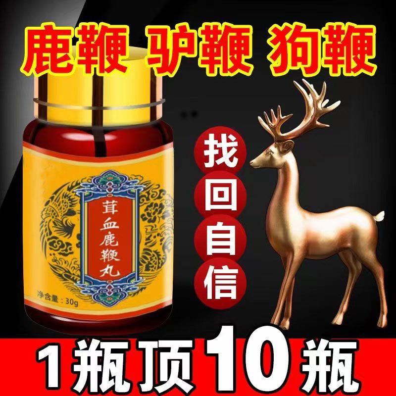 7de253acd2e6c669.jpg