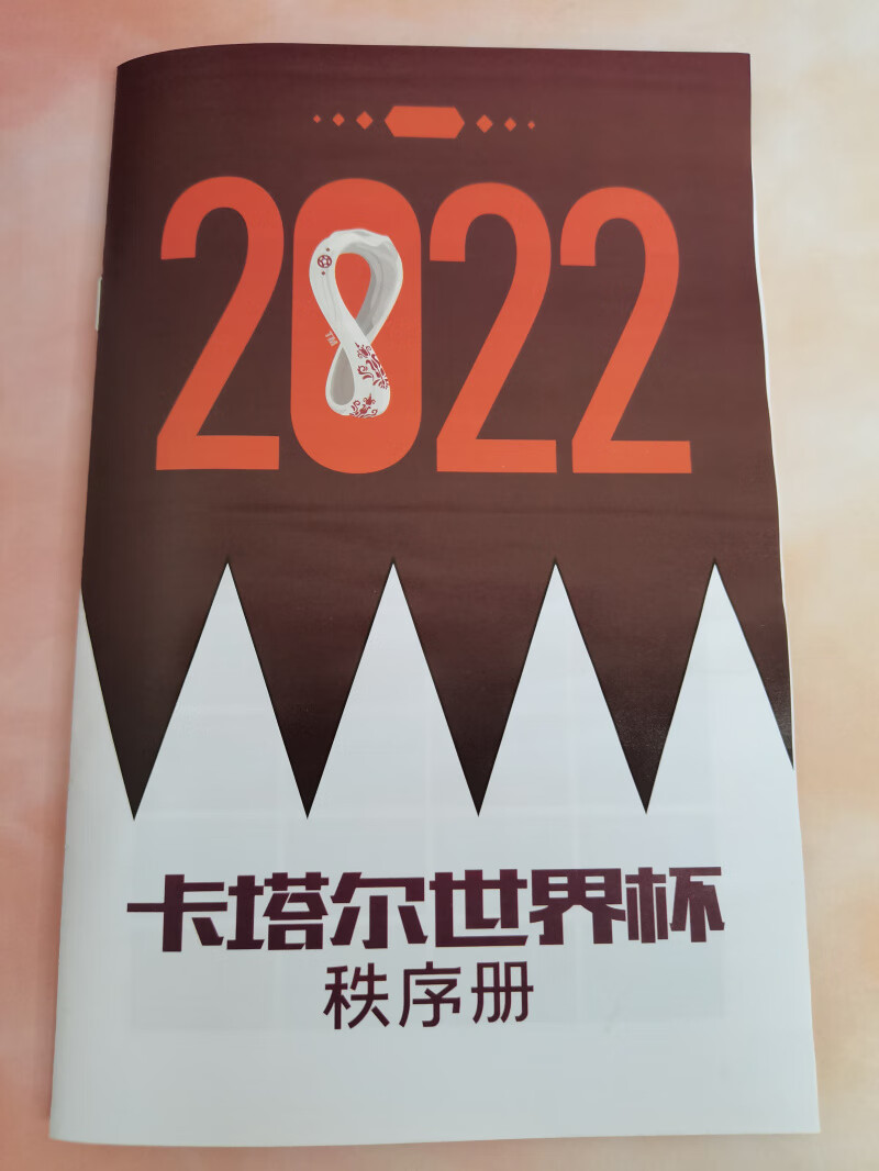 ebb337762cef24bb.jpg