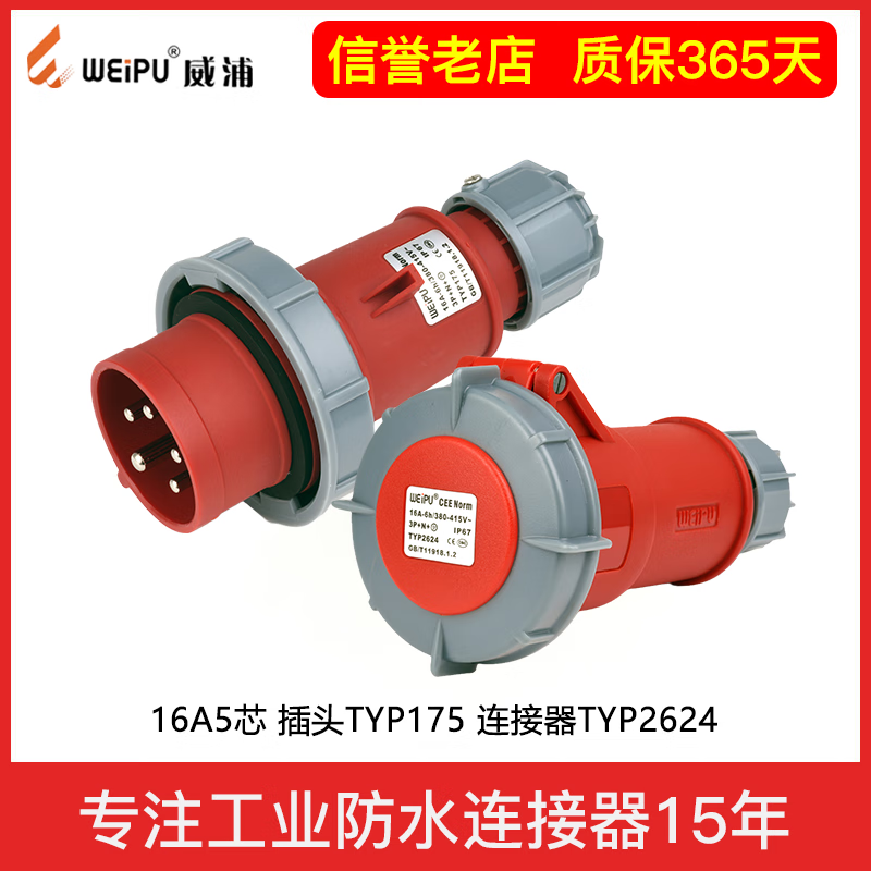 7d5735ce93a15450.png