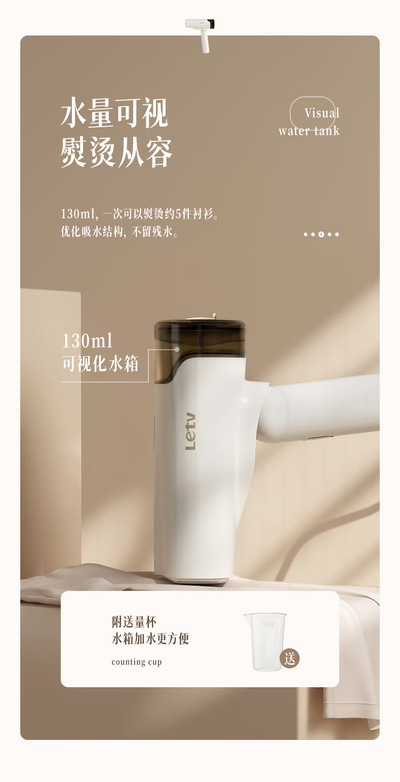 详情图.png