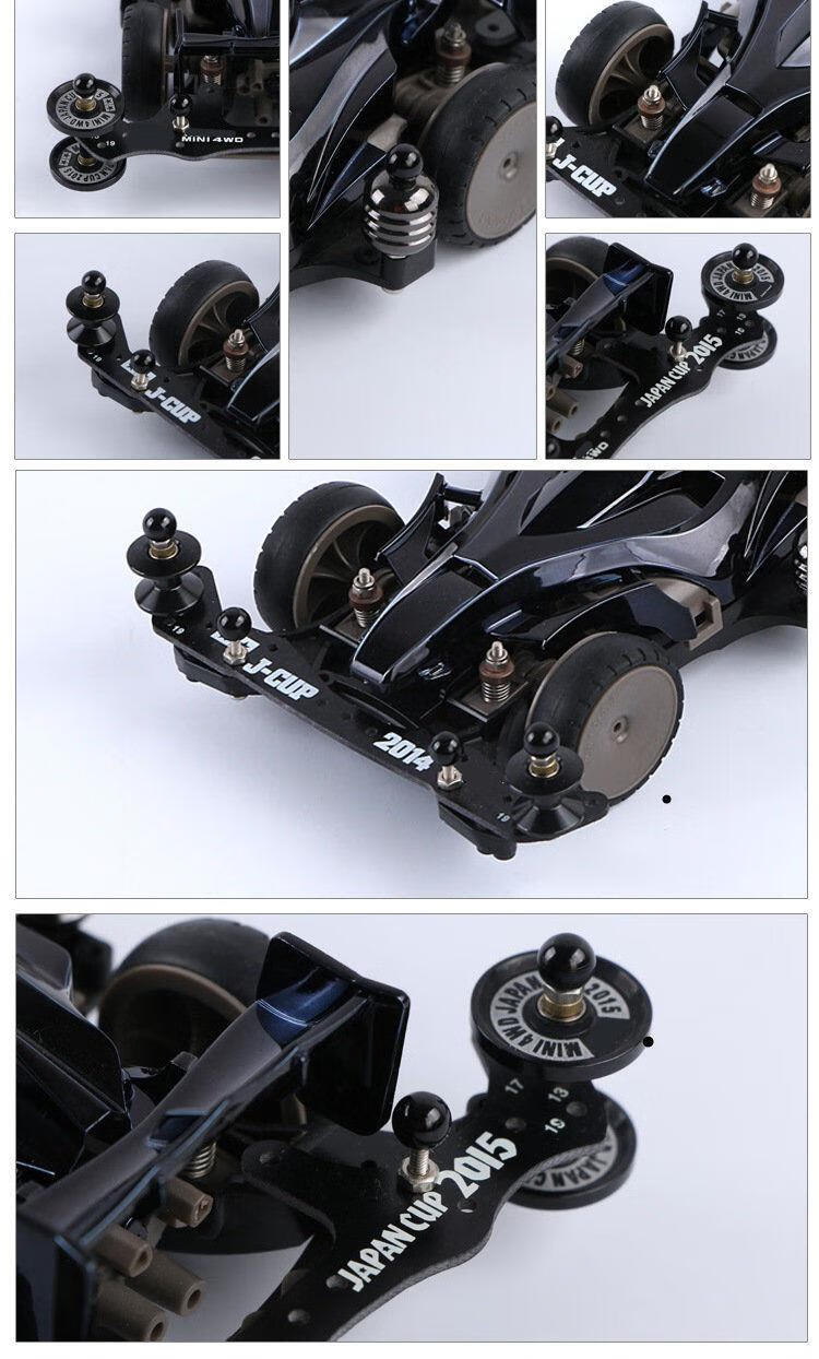 四驱车拼装全部自己组装奥迪双钻龙头凤尾导轮改装版四驱车赛车拼装