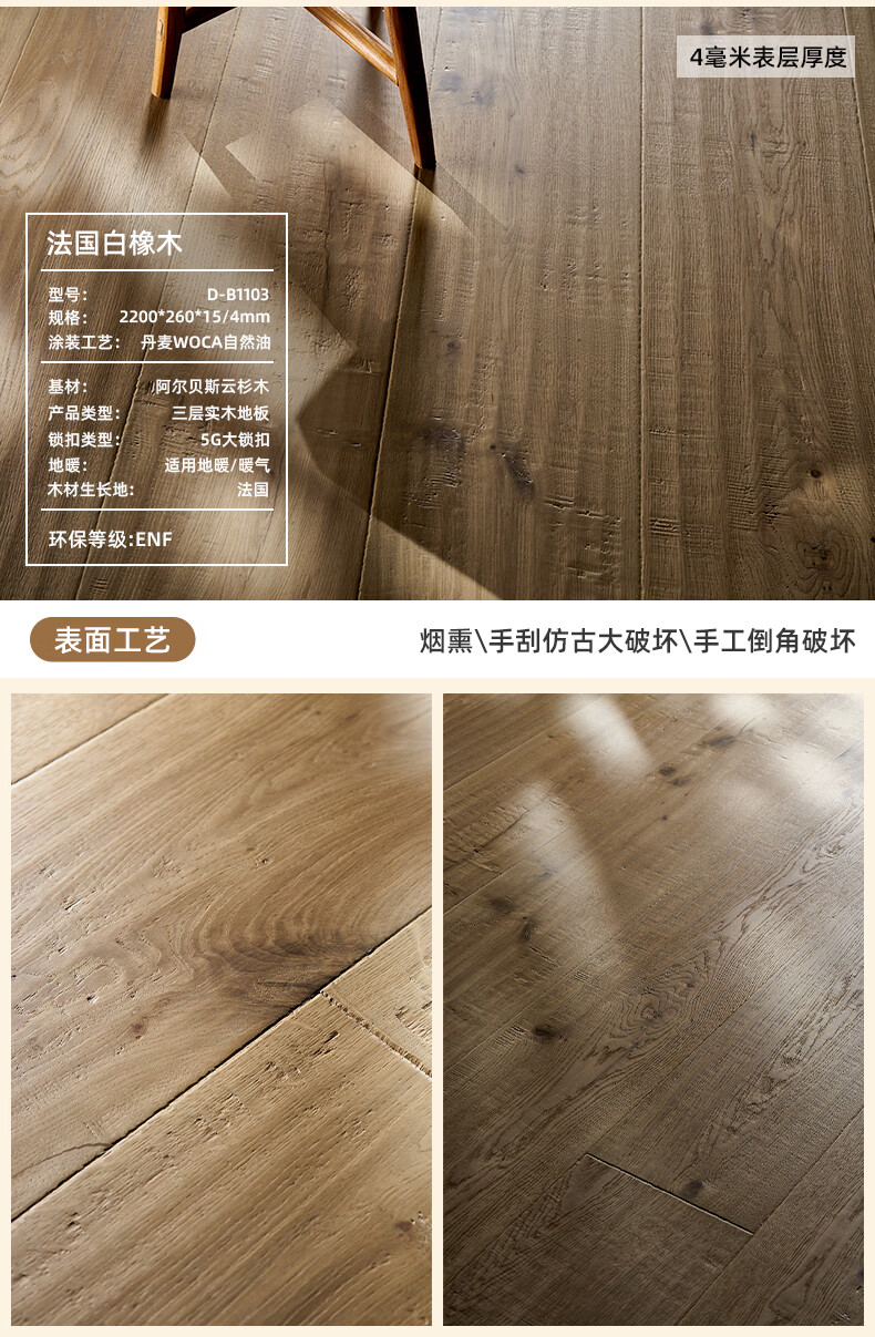 bb0cd4a509d0371e.jpg