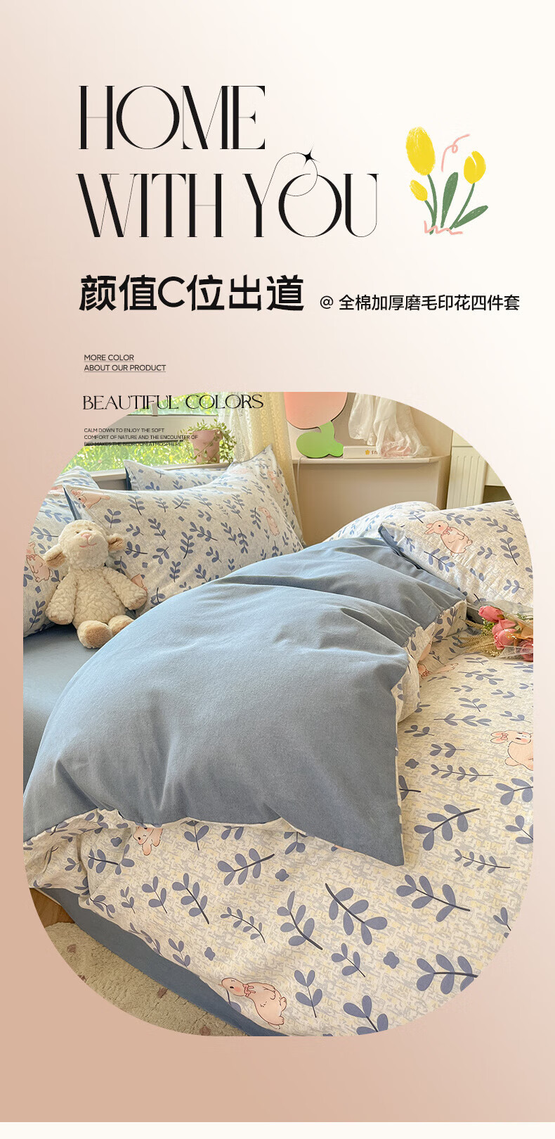 bb0cd4a509d0371e.jpg