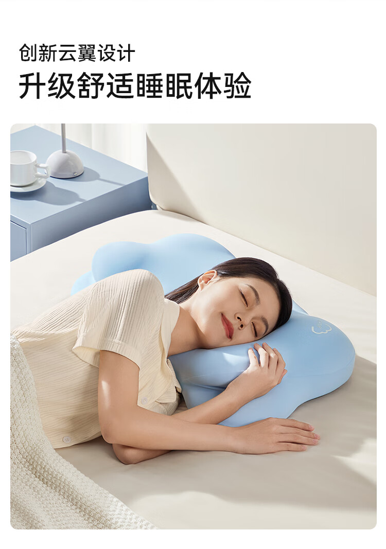 时光存折云朵枕头颈椎枕 记忆棉慢回弹低枕睡眠草本原味身高侧睡护颈枕成人睡觉专用 草本助睡眠 低枕（原味）建议身高＜165详情图片25