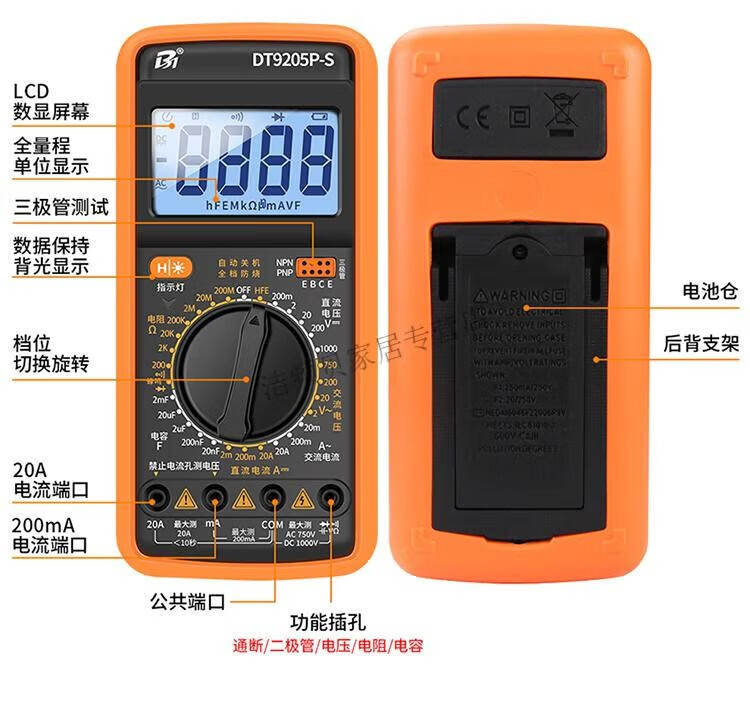 0057dbaa310ced2c.jpg