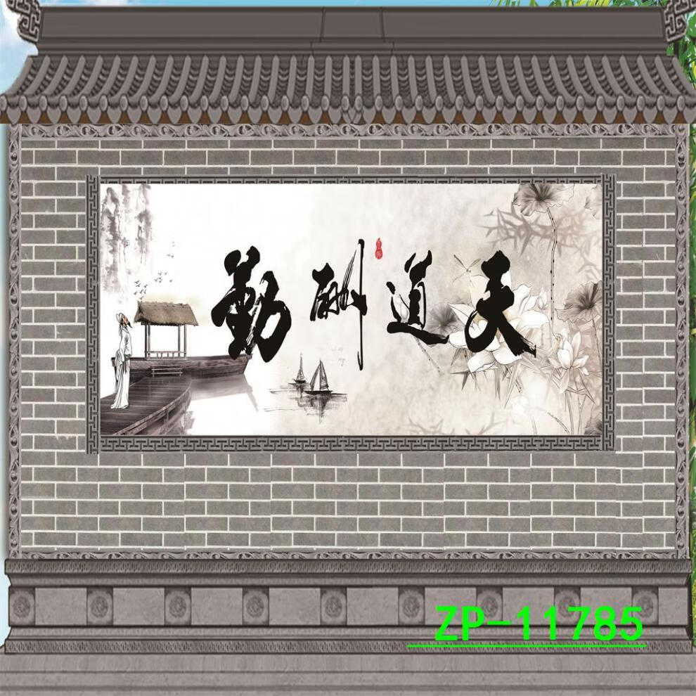 1501d569-e8b0-4080-9f59-5094ea90d5f4.jpe