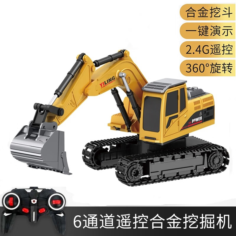 87ddcc496c9c81d8.jpg