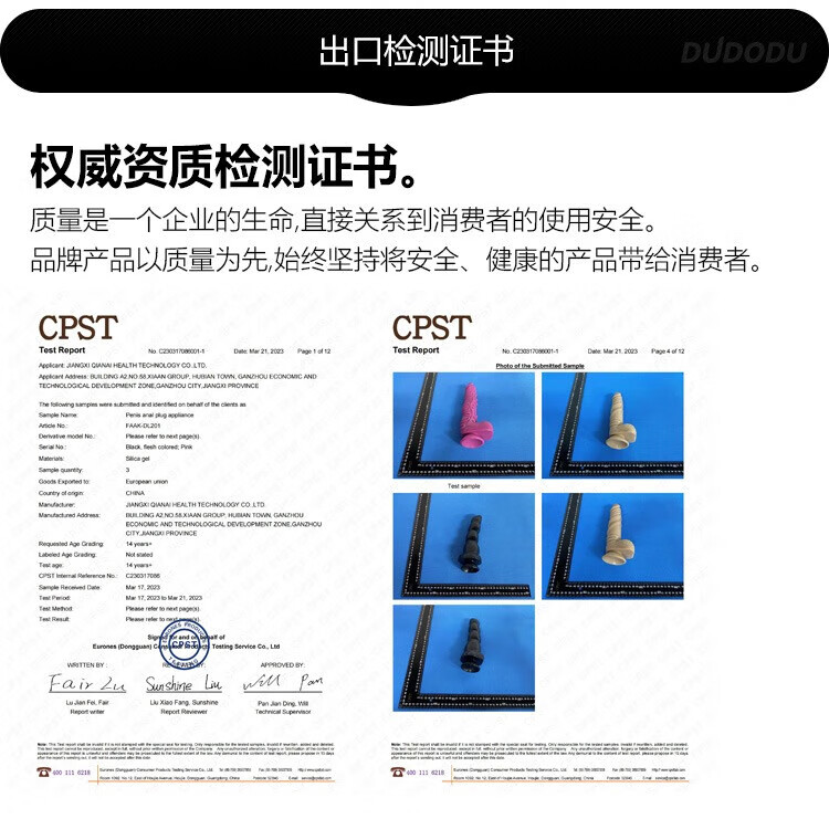 7692e0321cf5c843.jpg
