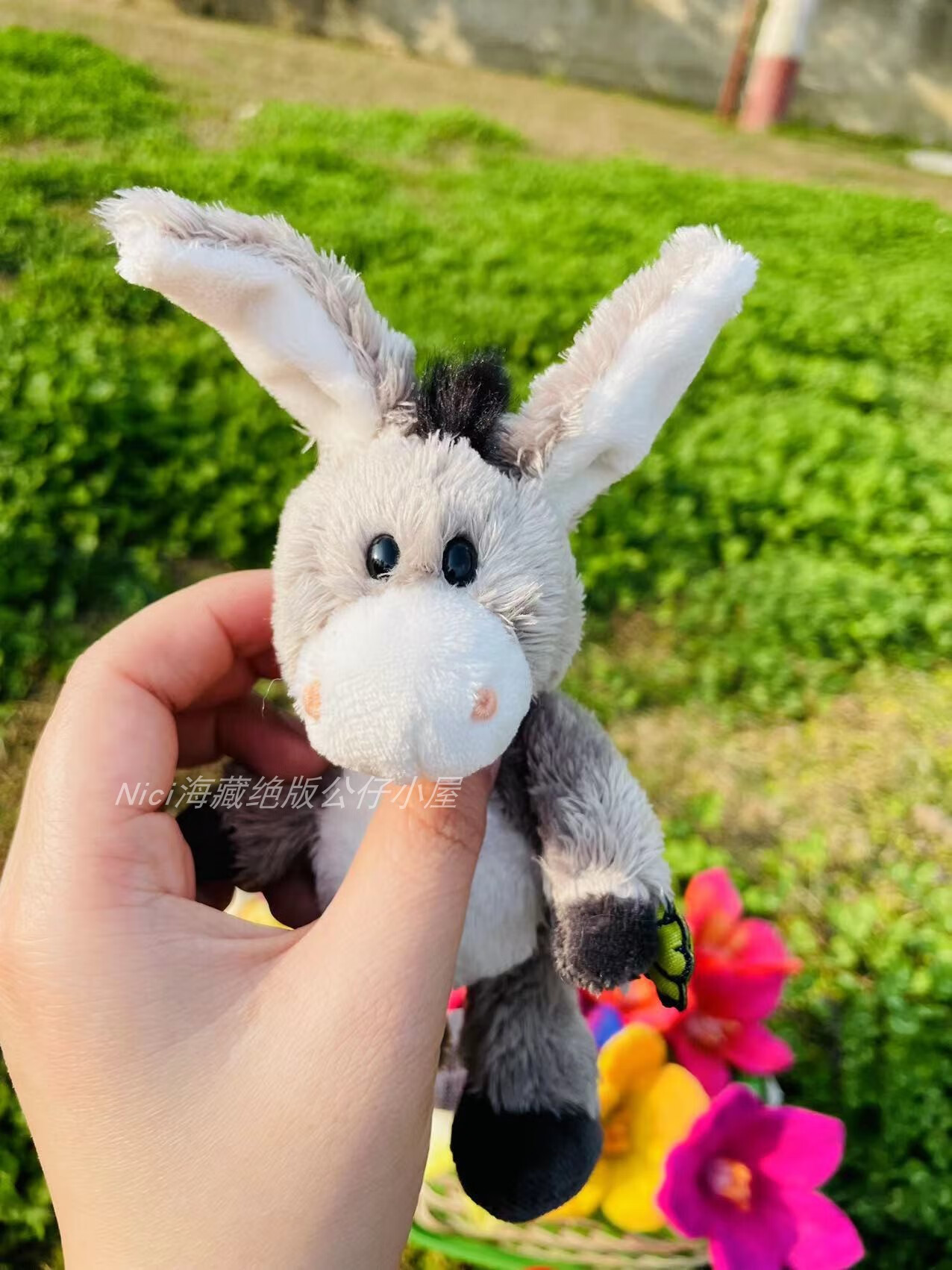 德国nici绝版霜糖小毛驴毛绒公仔驴子玩具可爱生日礼物系玩偶同款