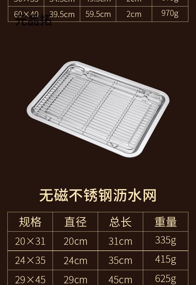 edbf54a53d282fa0.jpg