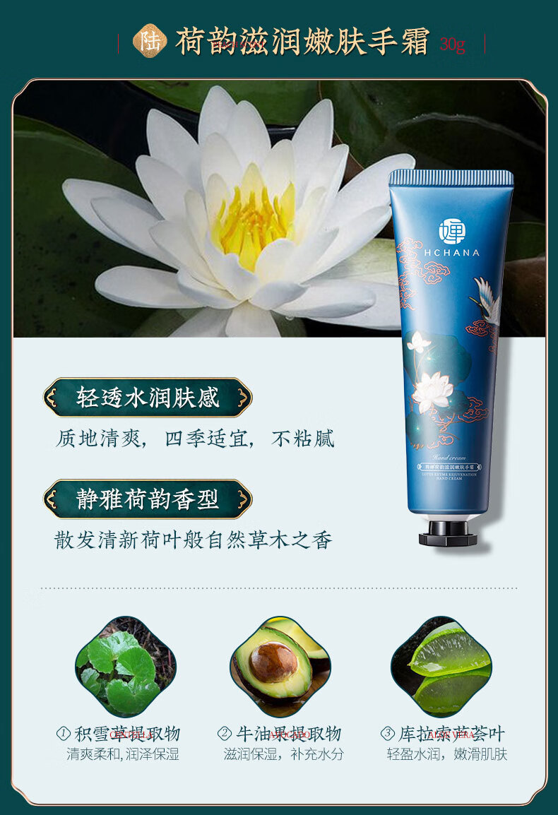 韩婵护手霜四季保湿防冻干裂滋润保湿补水清爽不油腻手部嫩肤护手霜 护手霜*15支