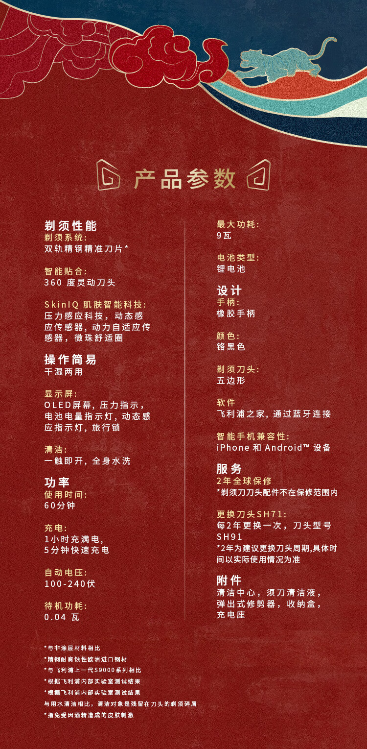 c0443510724de4cd.jpg