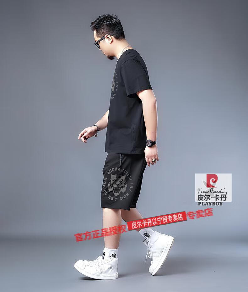 ed4888d255074cc6.jpg