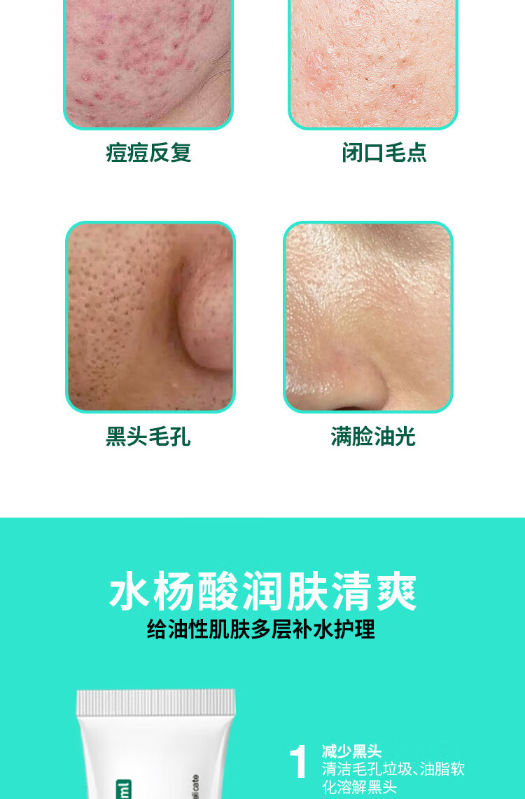 臻羞马油滋润护手霜补水防干裂冬季手部护理保湿霜嫩白舒缓 臻羞马油柔嫩美润护手霜30g