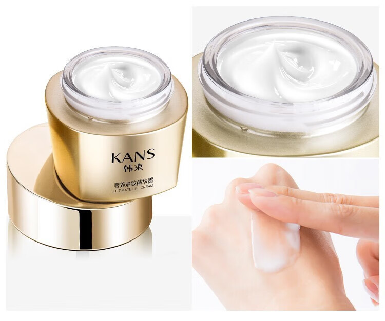 韩束（KanS）护肤品套装化妆品全套补水紧致淡化细纹聚时光补水礼盒送老婆礼物 推荐四件套礼盒【洁面水乳精华】