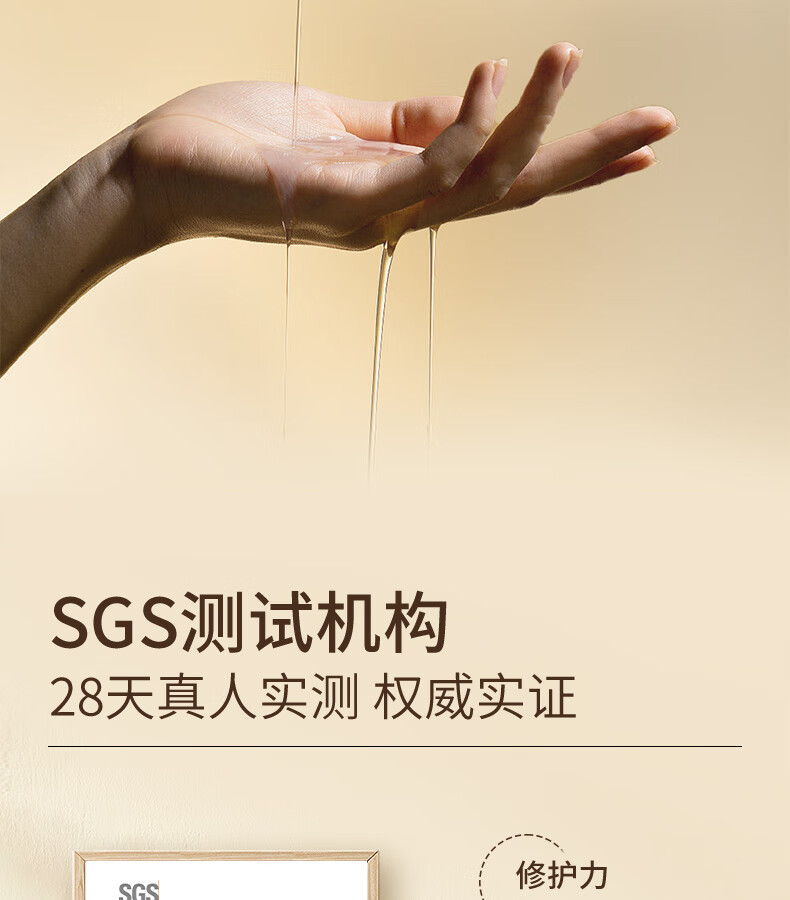 娇润泉胶原蛋白精华液修护舒缓紧致保湿次抛精华液小杨哥推荐旗舰 二裂酵母+重组胶原蛋白(共90支)