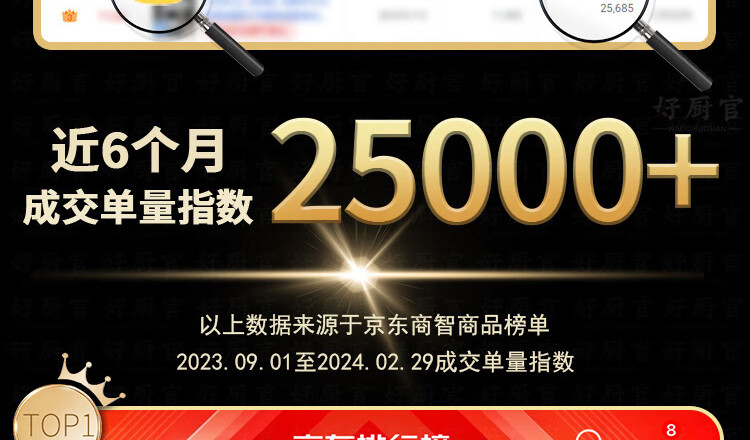 d168472c449bfc0d.jpg