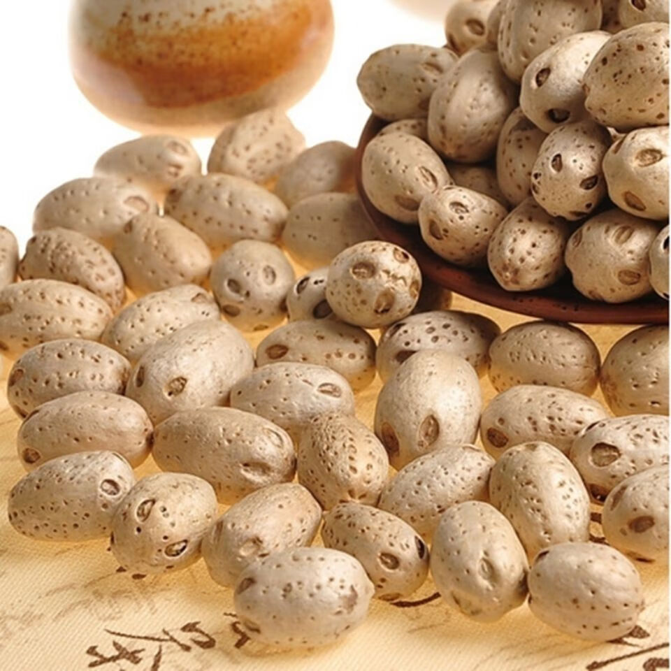 北京同仁堂原料野生五眼果中药材五眼果精选种子无眼果菩提子中草五眼