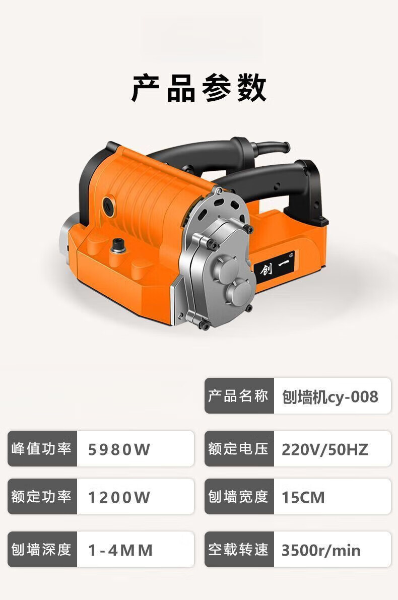 cbdc9f484bafd975.jpg