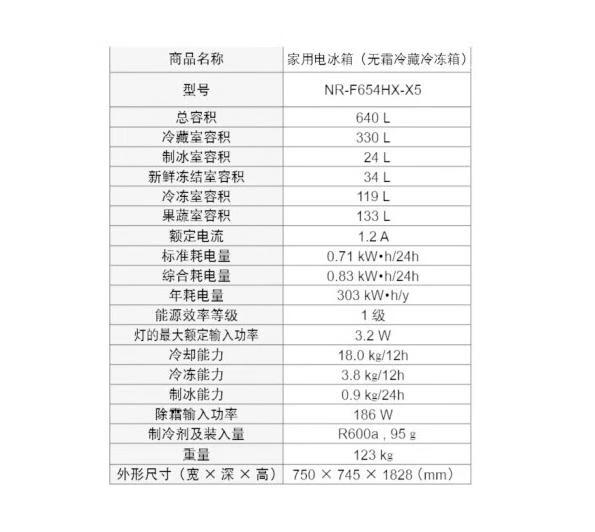 cafc8cf91717bda2.jpg