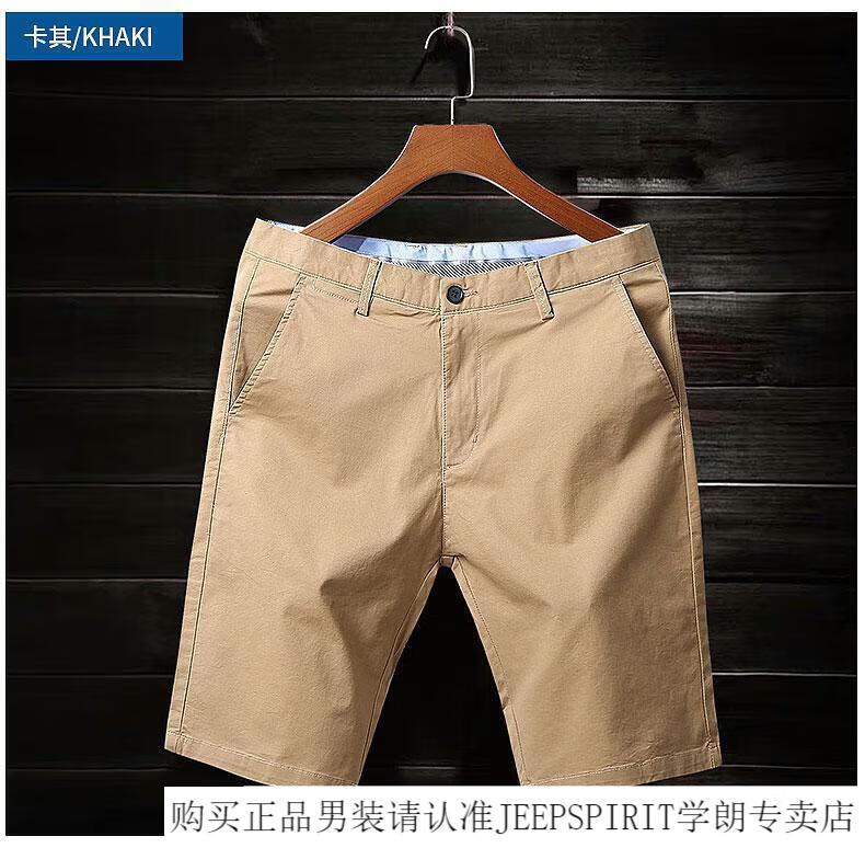 96d0a578897fbf40.jpg