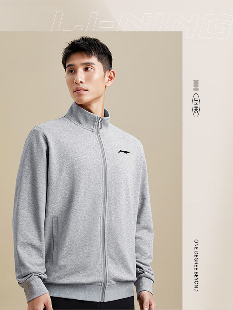 Li-Ning Men's Spring Autumn Jacket Sweatshirt Sports Zip-up Loose Knit Top Casual Fitness Wear 6