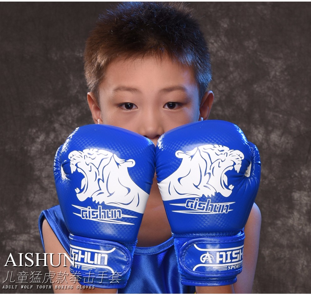 爱顺儿童拳击手套少年男女散打泰拳搏击沙袋打拳男孩小孩拳套训练套装