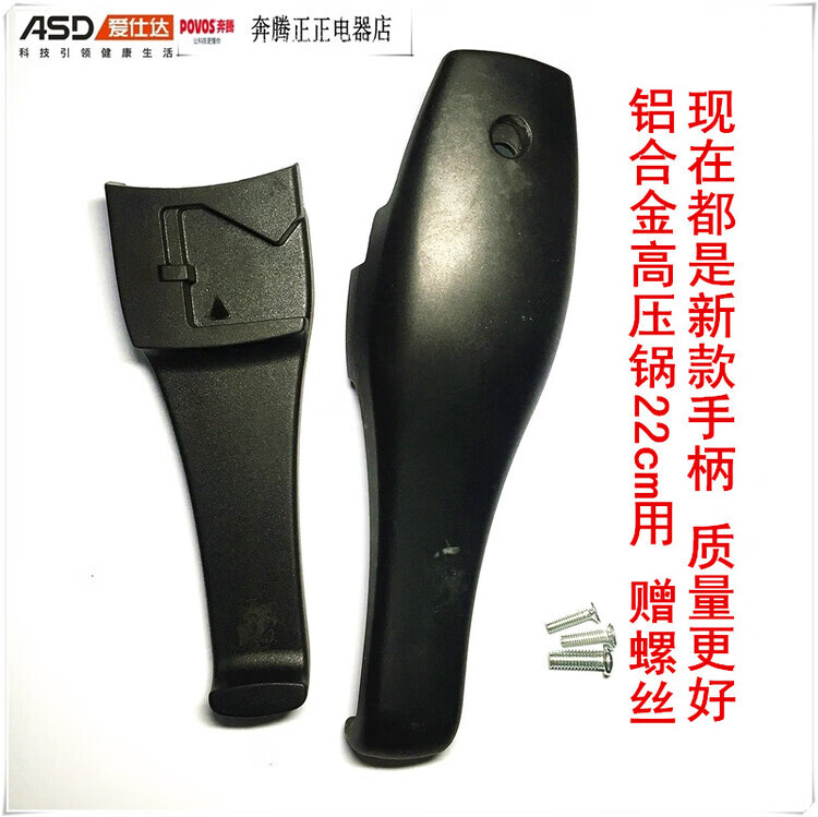 04496ecc24b52abc.jpg