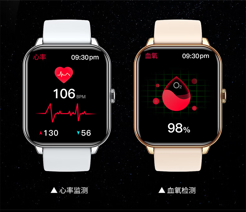 ATQ Smart Watch for Women, Bluetooth Phone Watch, Multifunctional Sports Heart Rate Monitor, New Year's Birthday Valentine's Day Gift for Girlfriend 18