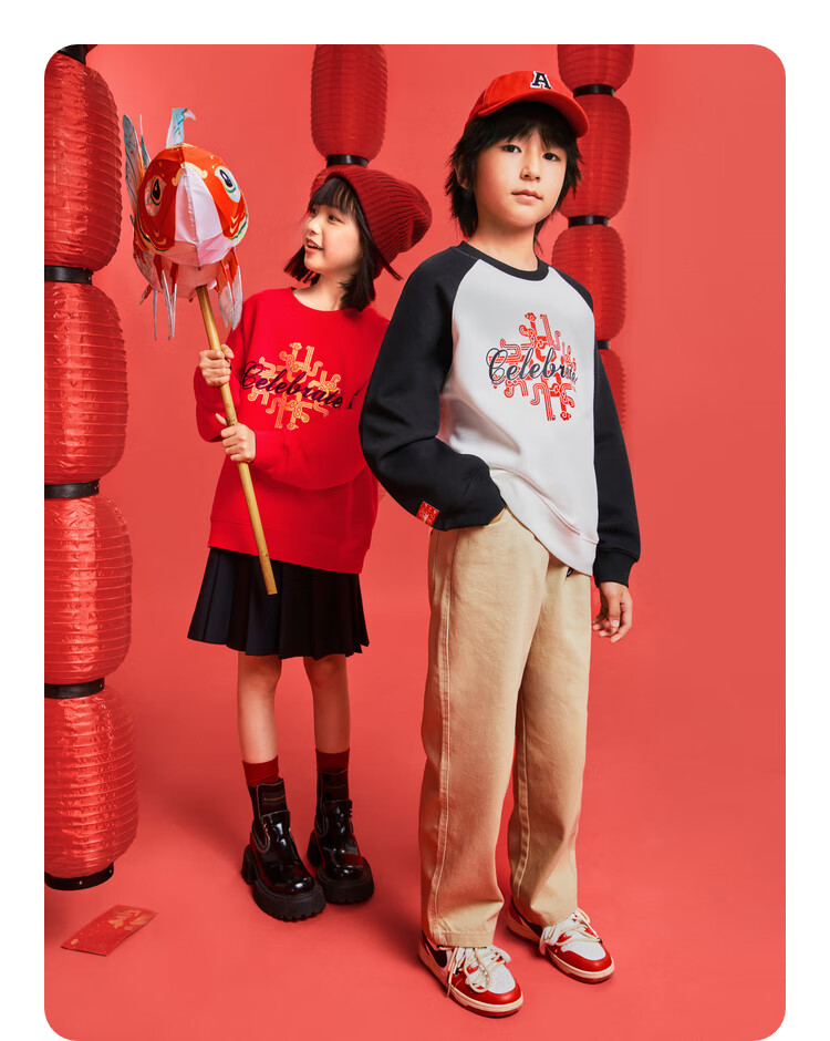 Annil Children's Wear, Boys And Girls Round Neck Long-Sleeve Sweatshirt, New Spring 2025 Collection, New Year Red, 150cm 7