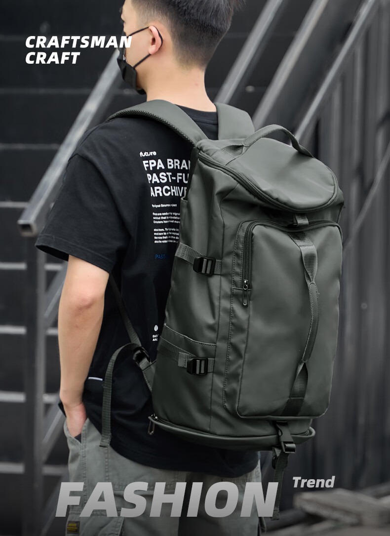 Fanzhe Men's Large Capacity Multifunctional Travel Backpack Shoulder Bag for Short Business Trips Hiking Mountaineering 3