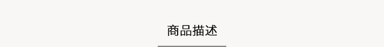 ae9ec9b388193f2d.jpg