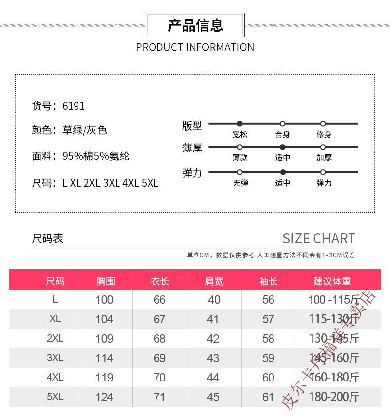 932abc1fe077ef1f.jpg